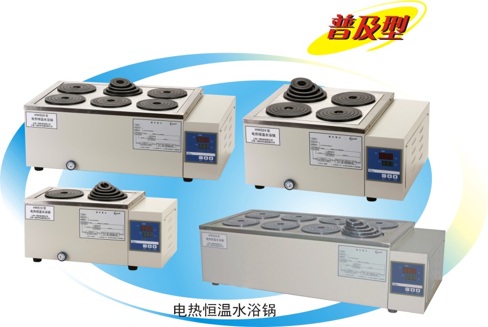 ���Ⱥ���ˮԡ��